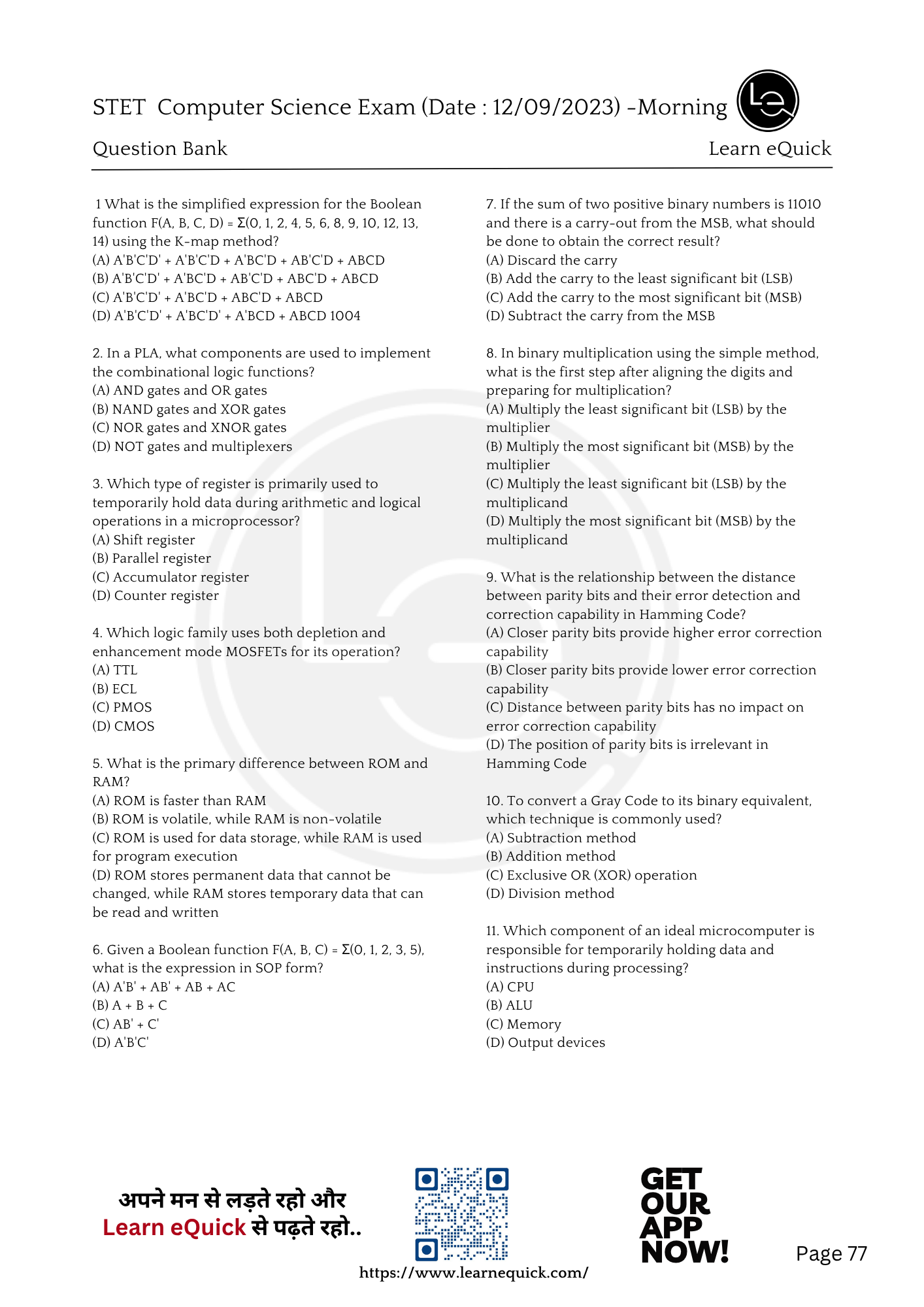 Mastering Computer Science + BPSC & STET Question Bank image 3